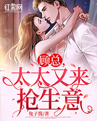 已完结小说婚礼成了妈妈的葬礼(宋珩宋昊)_婚礼成了妈妈的葬礼(宋珩宋昊)全本免费完结小说