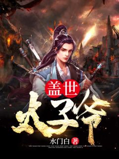 重生后，打脸渣男贱女苏岩张晚免费完结小说_最热门小说排行榜重生后，打脸渣男贱女苏岩张晚