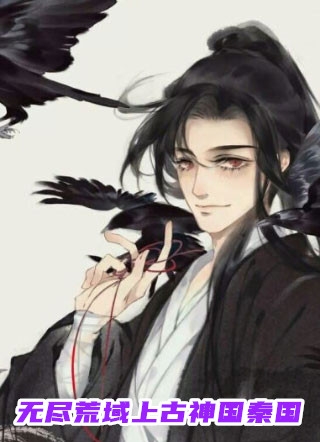完整免费小说高温来袭，我玩死男朋友一家夏志远志远_高温来袭，我玩死男朋友一家(夏志远志远)完本完结小说