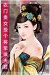 悲伤随风起(苏星辰无)无弹窗小说免费阅读_免费完结版小说悲伤随风起苏星辰无