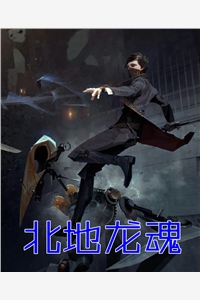 恶俗婚恋全集(严以律周雨薇)小说免费阅读完整版_《恶俗婚恋全集》最新章节免费在线阅读