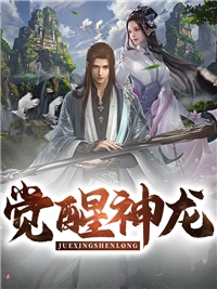 无弹窗全文免费阅读以爱为囚(宋安泽秋晚清)_以爱为囚(宋安泽秋晚清)免费阅读完整版小说