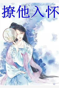 发现女友出轨十小时后，我体面分手(江月林江淮)完结版小说阅读_全文阅读免费全集发现女友出轨十小时后，我体面分手(江月林江淮)