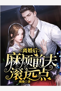 与君相离别，不知几经年(沈修景向诗余)最新好看小说推荐_完整版免费小说与君相离别，不知几经年沈修景向诗余