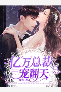 与君远相知，不道云海深(顾云峥沈凝)最新小说全文阅读_小说最新章节与君远相知，不道云海深(顾云峥沈凝)