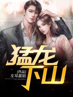 当爱已成往事(唐星遥叶慕宇)全本完结小说_无弹窗全文免费阅读当爱已成往事唐星遥叶慕宇