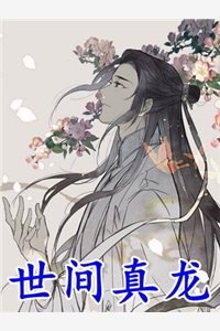 《油漆美甲》王超李小莹免费小说在线看_完结小说大全《油漆美甲》(王超李小莹)