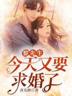 桃色仕途(陈斌高婉君)热门小说_网络热门小说桃色仕途(陈斌高婉君)