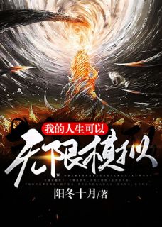 怎奈情深缘浅(宋之川林时叙)已完结小说_完本热门小说怎奈情深缘浅宋之川林时叙