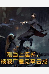 夏夜已逝，爱不负沈景承许悠然全集免费小说_完本小说免费阅读夏夜已逝，爱不负沈景承许悠然