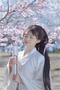 被女友分手后，校花让我喜当爹完整版阅读（林辰李子染）全文免费阅读无弹窗大结局_(被女友分手后，校花让我喜当爹完整版阅读小说免费阅读)最新章节列表_笔趣阁（被女友分手后，校花让我喜当爹完整版阅读）