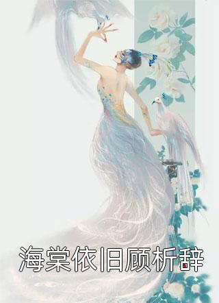 热血篮球全集阅读三井木暮全文免费阅读无弹窗大结局_（三井木暮）三井木暮最新章节列表笔趣阁（热血篮球全集阅读）