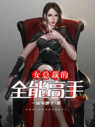 我以明月宴群山林初霁霍彦辰完结版免费小说_最新全本小说我以明月宴群山(林初霁霍彦辰)