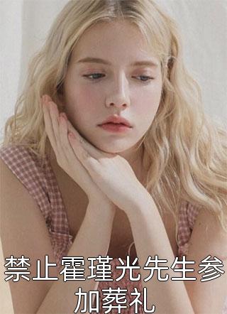 爱止青梅(程西宴姜妙)热门小说推荐_最新小说爱止青梅程西宴姜妙