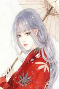 重生后手撕顶着我名头惹祸的闺蜜(梦梦刘芸)免费小说笔趣阁_小说完整版免费阅读重生后手撕顶着我名头惹祸的闺蜜(梦梦刘芸)