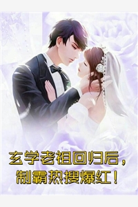 再见江依(白晏江依)热门小说排行榜_小说推荐完本再见江依白晏江依