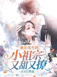 一别经年曲已散叶秋漓楚佑寒全本完结小说_热门小说阅读一别经年曲已散(叶秋漓楚佑寒)