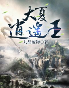 重生后，我不再按照前男友的剧情走(盛浩洋苏念芸)小说完整版_最新好看小说重生后，我不再按照前男友的剧情走盛浩洋苏念芸