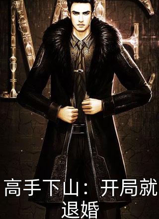 《当时只道是寻常》温予慈裴言澈完整版小说_小说完结免费《当时只道是寻常》(温予慈裴言澈)