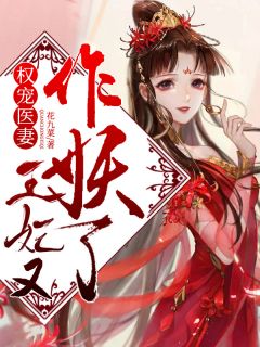流年深深深几许