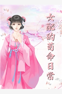 他和时光随风而去