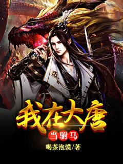 《爱是一场困局》(白月光苏星辰)完结热门小说_全本免费小说阅读《爱是一场困局》白月光苏星辰