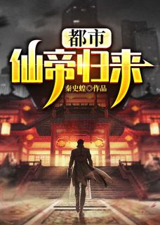 双重生后，我送渣男贱女去死田恬施蔓热门小说大全_最新好看小说双重生后，我送渣男贱女去死(田恬施蔓)