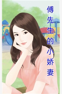 洞府修仙：只有我能看到提示全集阅读全文（陈伟沐风）全文免费阅读无弹窗大结局_（陈伟沐风）洞府修仙：只有我能看到提示全集阅读小说最新章节列表_笔趣阁（洞府修仙：只有我能看到提示全集阅读）