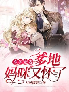 大雾散去，人尽皆知我爱你(黎念贺迟宴)热门免费小说_完本小说免费大雾散去，人尽皆知我爱你黎念贺迟宴
