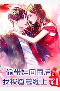 重生后，弟弟抢走了权势滔天的公主殿下