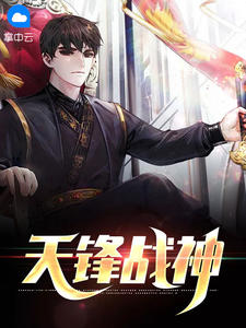 李航在医院累得半死李航热门免费小说完整版_完本小说大全李航在医院累得半死李航热门