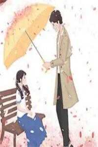 重生后绝不嫁给权臣宗肆宁芙小说完结_完本小说阅读重生后绝不嫁给权臣(宗肆宁芙)