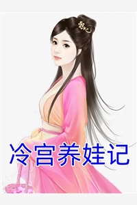 重生之官道艳途(林烨郭长峰)热门的小说_热门小说阅读重生之官道艳途林烨郭长峰