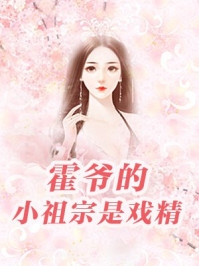 庶妹算计我与马夫通奸，被我反将一军(宁儿柳燕)免费阅读_最新更新小说庶妹算计我与马夫通奸，被我反将一军(宁儿柳燕)