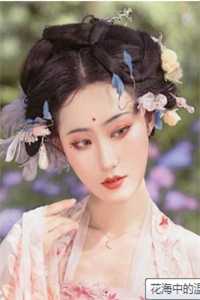 秦兆川方初夏（知道豪门首富兼祧两房后，我果断嫁了：结局+番外）全文免费阅读无弹窗大结局_(秦兆川方初夏)最新章节列表_笔趣阁（知道豪门首富兼祧两房后，我果断嫁了：结局+番外）