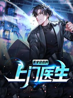 经年离歌愁未休：结局+番外（经年离歌愁未休：结局+番外）全文免费阅读无弹窗大结局_经年离歌愁未休：结局+番外（顾允廷宋卿落）最新章节列表_笔趣阁（顾允廷宋卿落）
