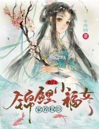 朝云绚丽一瞬(苏倾月谢青临)完整版小说_最新小说全文阅读朝云绚丽一瞬(苏倾月谢青临)