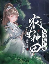 此生不见希(宁希宁子骞)小说完结版_最新完本小说推荐此生不见希(宁希宁子骞)