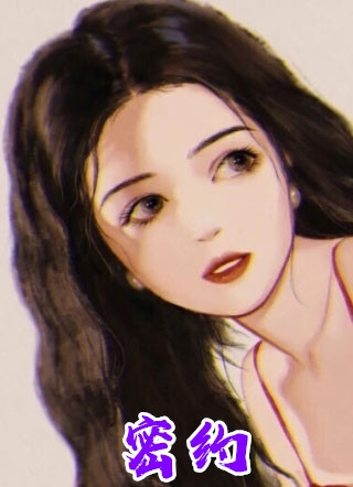 萧辰晏南夏（用动物语帮七皇子上位后，娶我婢女的大皇子悔疯了）全文免费阅读无弹窗大结局_(萧辰晏南夏)最新章节列表_笔趣阁（用动物语帮七皇子上位后，娶我婢女的大皇子悔疯了）