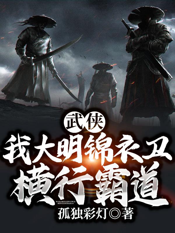 捡来的小团子是神级锦鲤(谭七月谭三元)小说推荐_《捡来的小团子是神级锦鲤》(谭七月谭三元)全本小说阅读