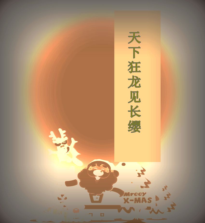 天下狂龙见长缨叶长青玉翠的小说免费阅读完整版