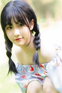 和渣男离婚后：首富老公宠我上天温邢书林桑（温邢书林桑）全文免费阅读无弹窗大结局_(和渣男离婚后：首富老公宠我上天全文免费阅读)温邢书林桑最新章节列表_笔趣阁（和渣男离婚后：首富老公宠我上天）