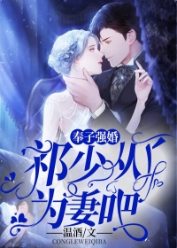 新婚后，小娇包她甜香诱人苏甜甜傅御霄（苏甜甜傅御霄）全文免费阅读无弹窗大结局_(新婚后，小娇包她甜香诱人全文免费阅读)苏甜甜傅御霄最新章节列表_笔趣阁（新婚后，小娇包她甜香诱人）