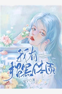 咸鱼放弃翻身后，她被迫掉马甲（顾卷耳楚天阙）全文免费阅读无弹窗大结局_（咸鱼放弃翻身后，她被迫掉马甲）顾卷耳楚天阙最新章节列表_笔趣阁（咸鱼放弃翻身后，她被迫掉马甲）