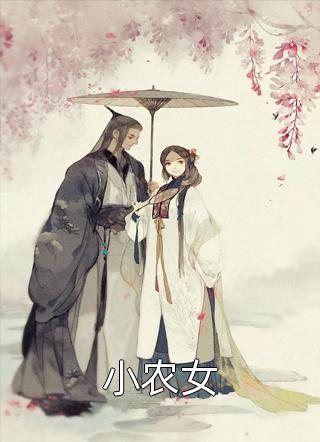 我有惊天武灵免费（元枫元枫）全文免费阅读无弹窗大结局_(我有惊天武灵小说免费阅读)最新章节列表_笔趣阁（我有惊天武灵）