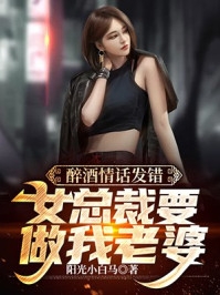 别慌！我真的能听懂动物讲话（佘娇娇佘大山）全文免费阅读无弹窗大结局_(别慌！我真的能听懂动物讲话免费阅读全文大结局)最新章节列表_笔趣阁（别慌！我真的能听懂动物讲话）