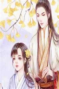 神豪：全美男都成了我的套现工具全文（程沫魏云旗）全文免费阅读无弹窗大结局_（程沫魏云旗）神豪：全美男都成了我的套现工具小说最新章节列表_笔趣阁（神豪：全美男都成了我的套现工具）
