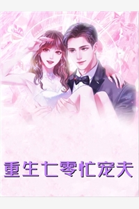 最狂全能特种兵全文（孙南葛荣斌）全文免费阅读无弹窗大结局_(最狂全能特种兵小说免费阅读)最新章节列表_笔趣阁（最狂全能特种兵）