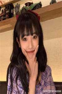 坐在面前妖娆多姿的林青潭小说（任小天叶倾城）全文免费阅读无弹窗大结局_任小天叶倾城（坐在面前妖娆多姿的林青潭任小天叶倾城免费阅读）最新章节列表_笔趣阁（任小天叶倾城）