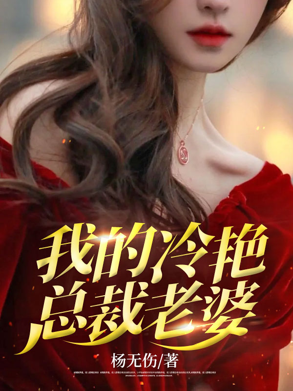 逃荒路上，她成了农门团宠小锦鲤全文（李佳音陶红英）全文免费阅读无弹窗大结局_(逃荒路上，她成了农门团宠小锦鲤小说免费阅读)最新章节列表_笔趣阁（逃荒路上，她成了农门团宠小锦鲤）